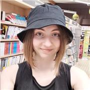 Lycéenne ayant pris la spécialité s.v.t, je peux enseigner à des élèves qui sont jusqu'en première au maximum !